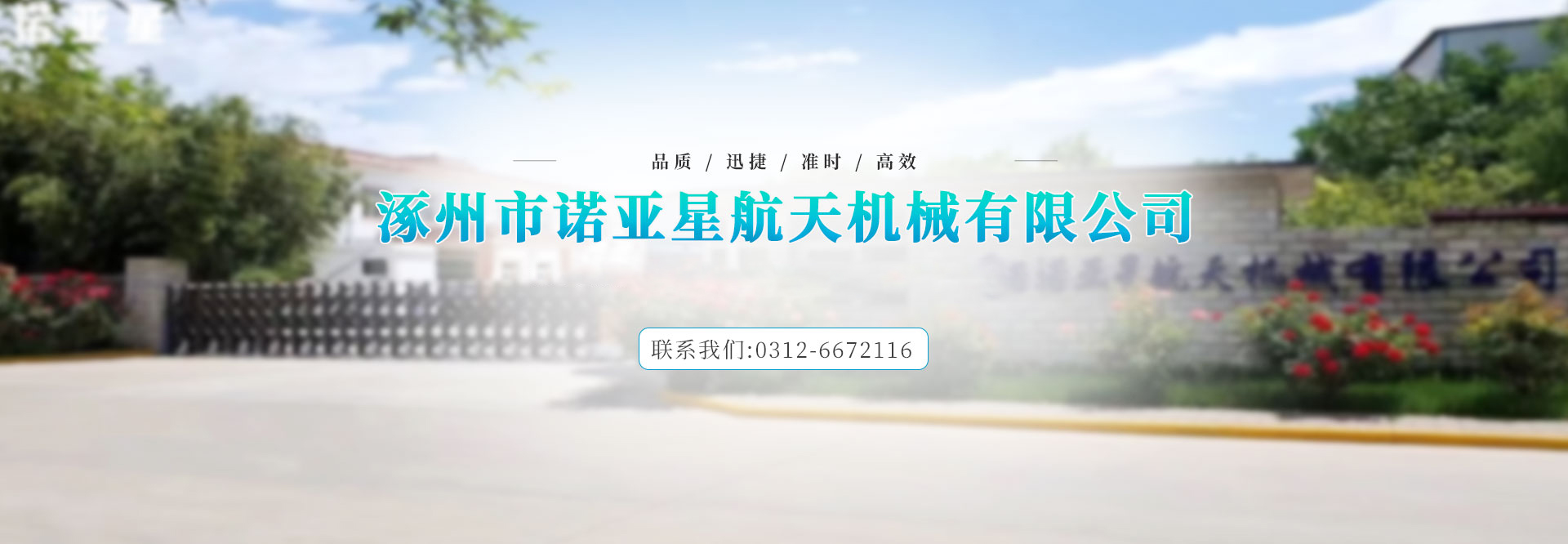  ZǺCе޹˾